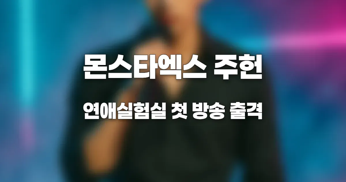AI 생성 이미지를 블러 처리한 이미지. 실제 인물과 관련 없음.