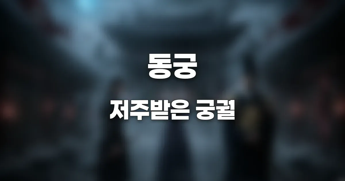 AI 생성 이미지를 블러 처리한 이미지. 실제 인물과 관련 없음
