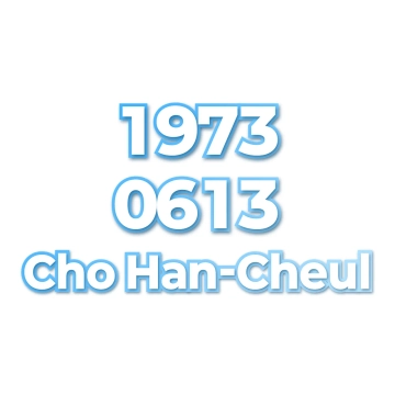 Cho Han-Cheul