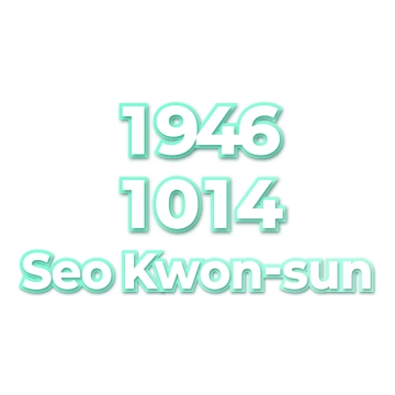 Seo Kwon-sun