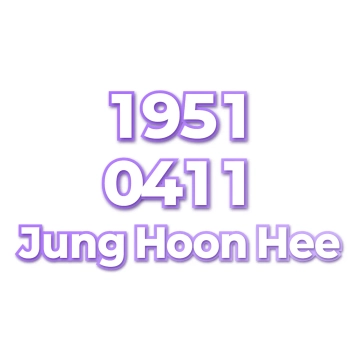 Jung Hoon Hee