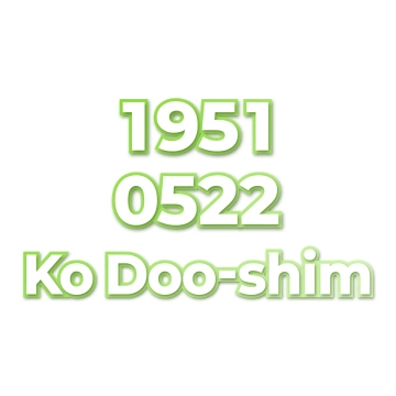 Ko Doo-shim