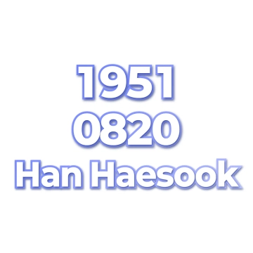 Han Haesook