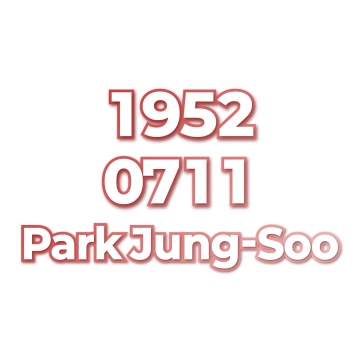Park Jung-Soo