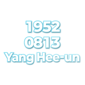 Yang Hee-un