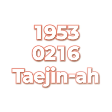 Taejin-ah