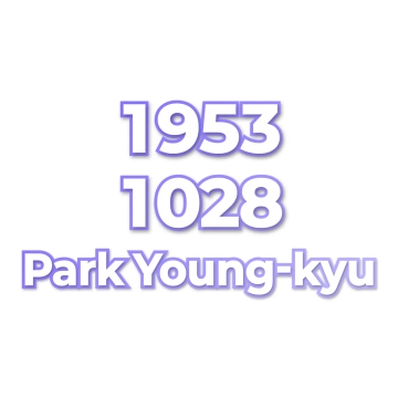 Park Young-kyu
