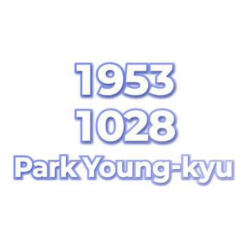Park Young-kyu