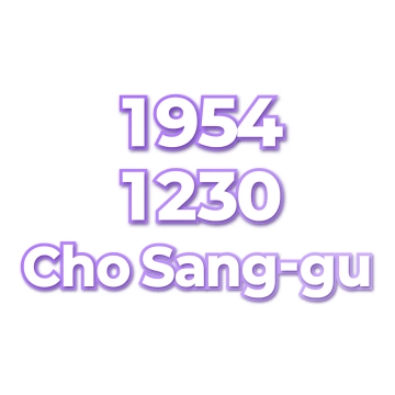 Cho Sang-gu