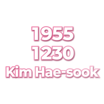 Kim Hae-sook