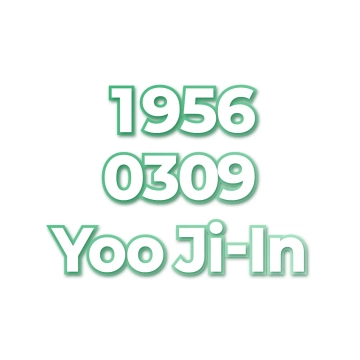 Yoo Ji-In