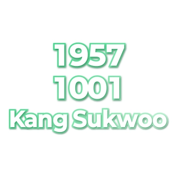 Kang Sukwoo