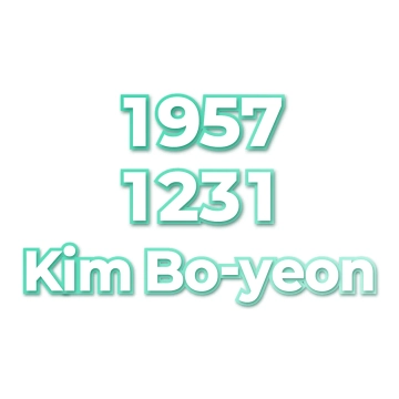 Kim Bo-yeon
