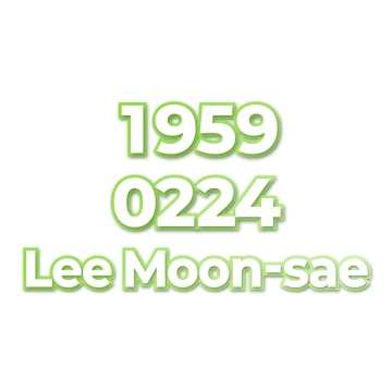 Lee Moon-sae