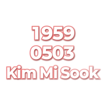 Kim Mi Sook
