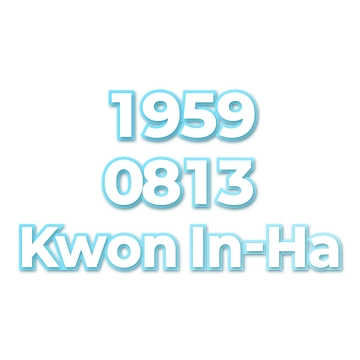 Kwon In-Ha