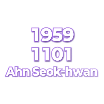 Ahn Seok-hwan