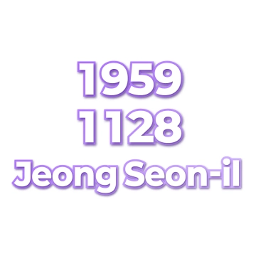 Jeong Seon-il