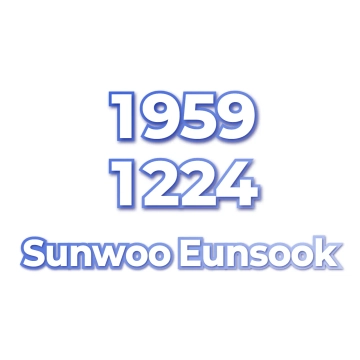 Sunwoo Eunsook