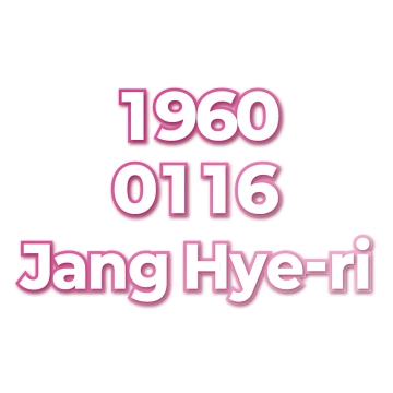 Jang Hye-ri