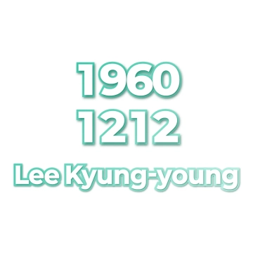 Lee Kyung-young