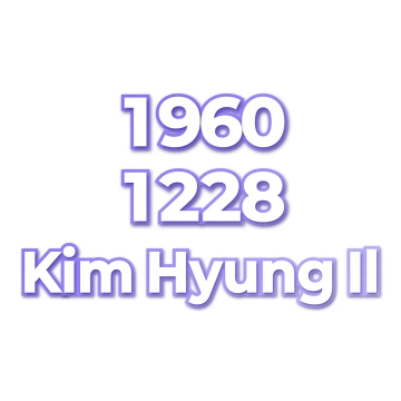 Kim Hyung Il