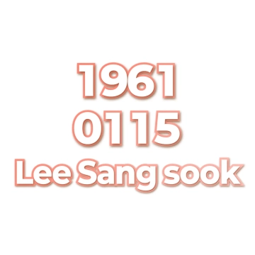 Lee Sang sook