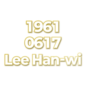 Lee Han-wi