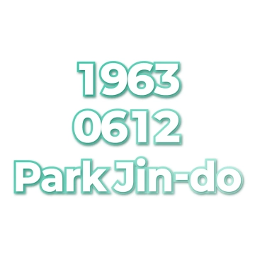 Park Jin-do