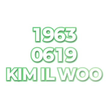 KIM IL WOO