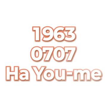 Ha You-me