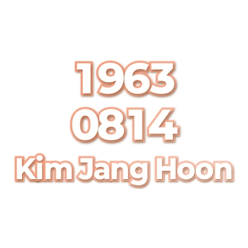 Kim Jang Hoon