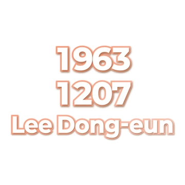 Lee Dong-eun