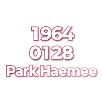 Park Haemee