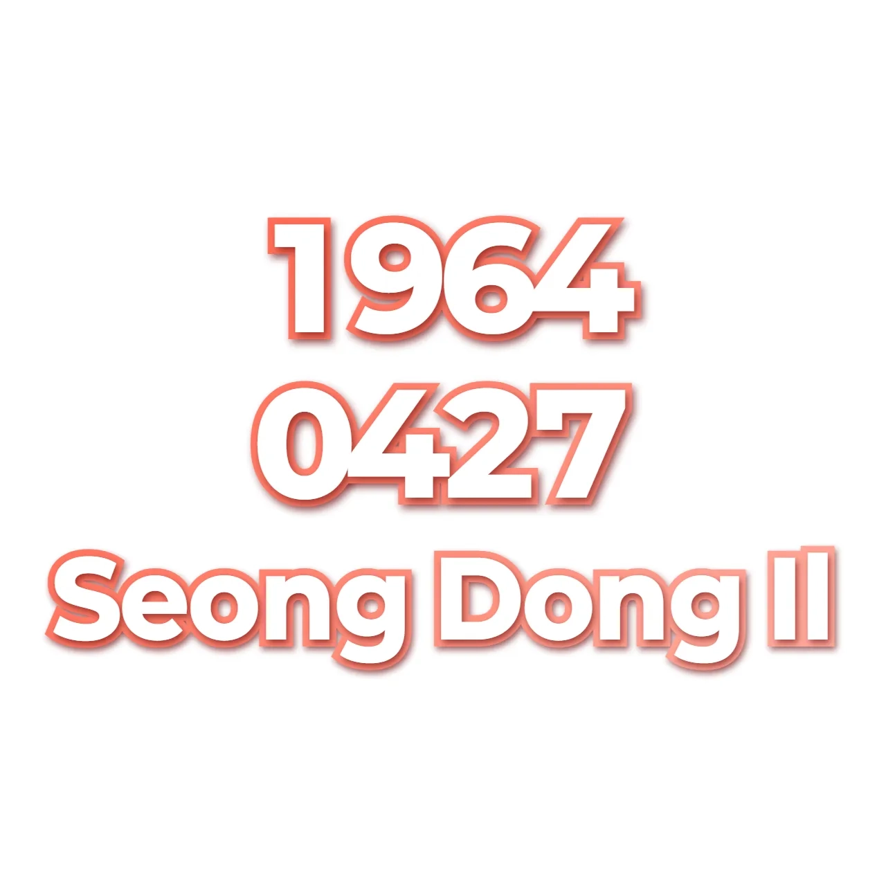 Seong Dong Il preview