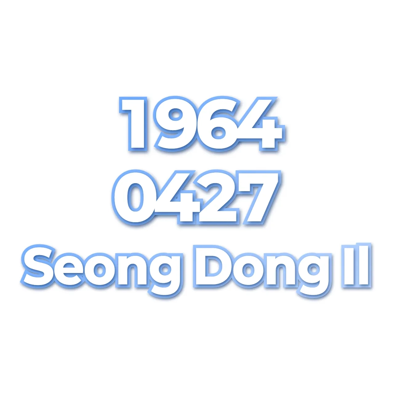 Seong Dong Il preview