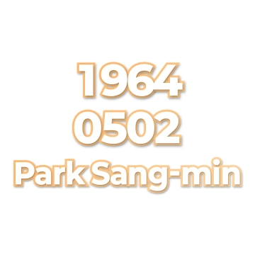 Park Sang-min