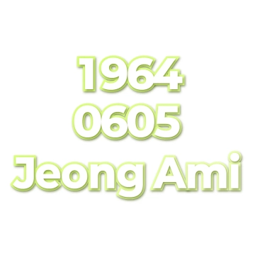 Jeong Ami
