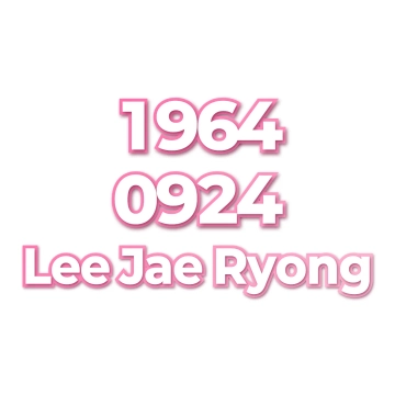 Lee Jae Ryong