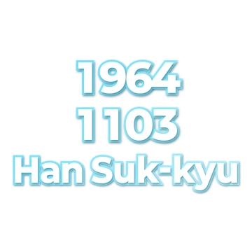 Han Suk-kyu