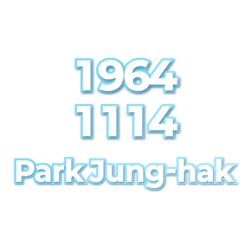 Park Jung-hak