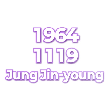 Jung Jin-young
