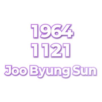 Joo Byung Sun