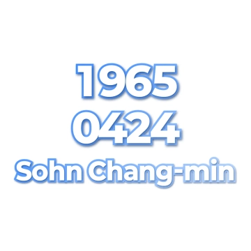 Sohn Chang-min
