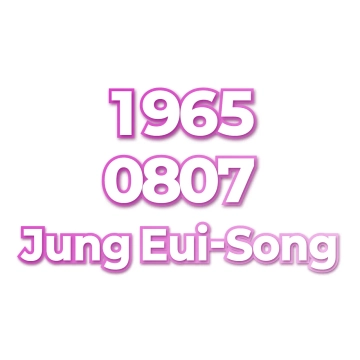 Jung Eui-Song