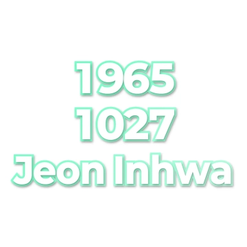 Jeon Inhwa