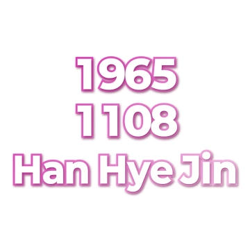Han Hye Jin