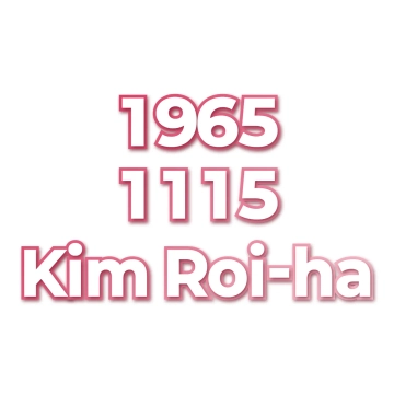 Kim Roi-ha