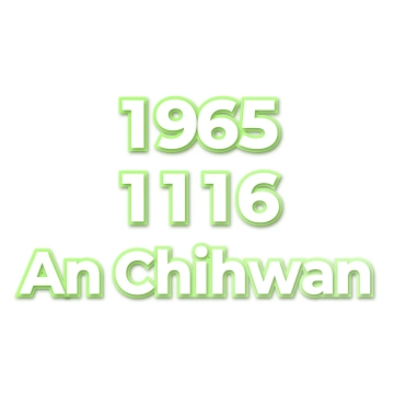 An Chihwan