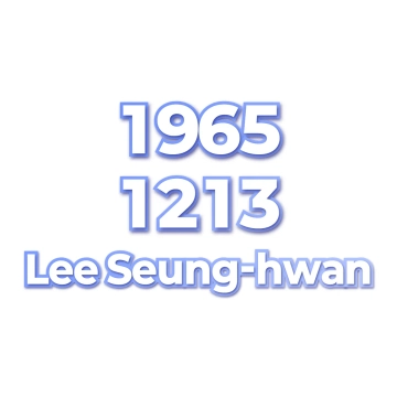 Lee Seung-hwan